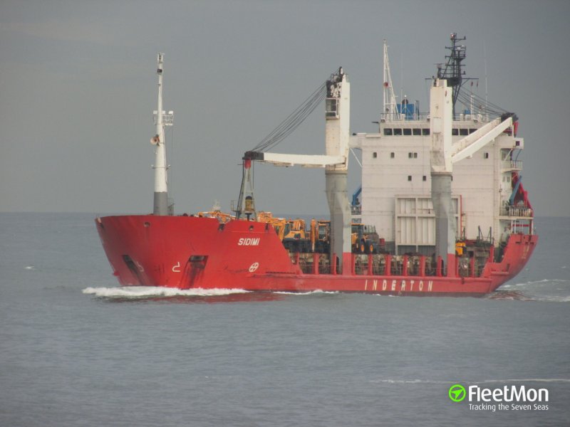 Сидими судно Владивосток