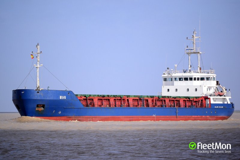 Венерсборг судно