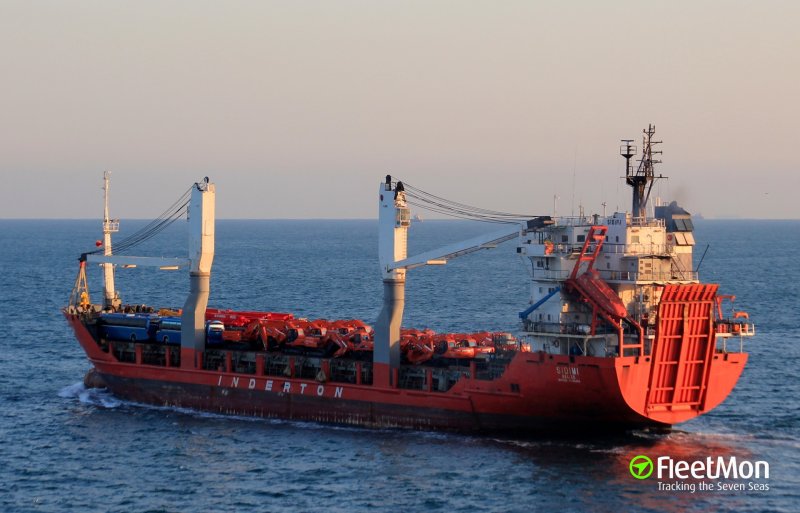 Самарга теплоход