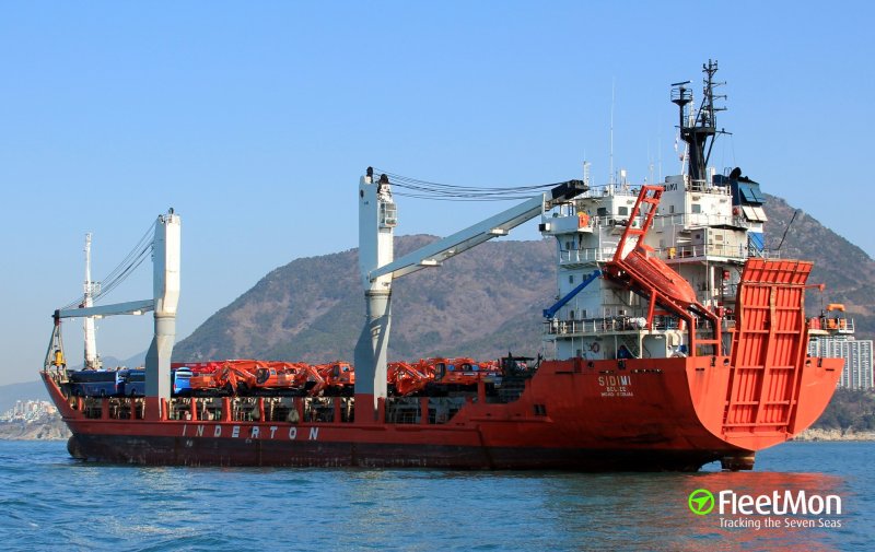 Сидими судно Владивосток