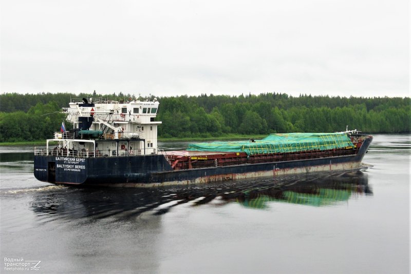 Толкач судно