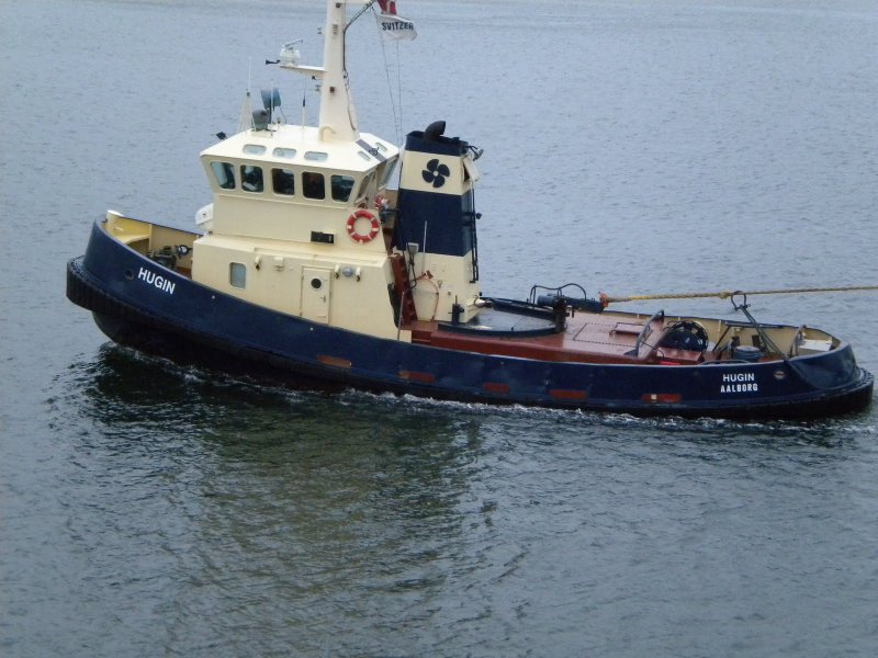 Судно Хугин Мурманск