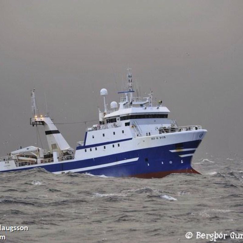 Судно Холмогоры рыболовное