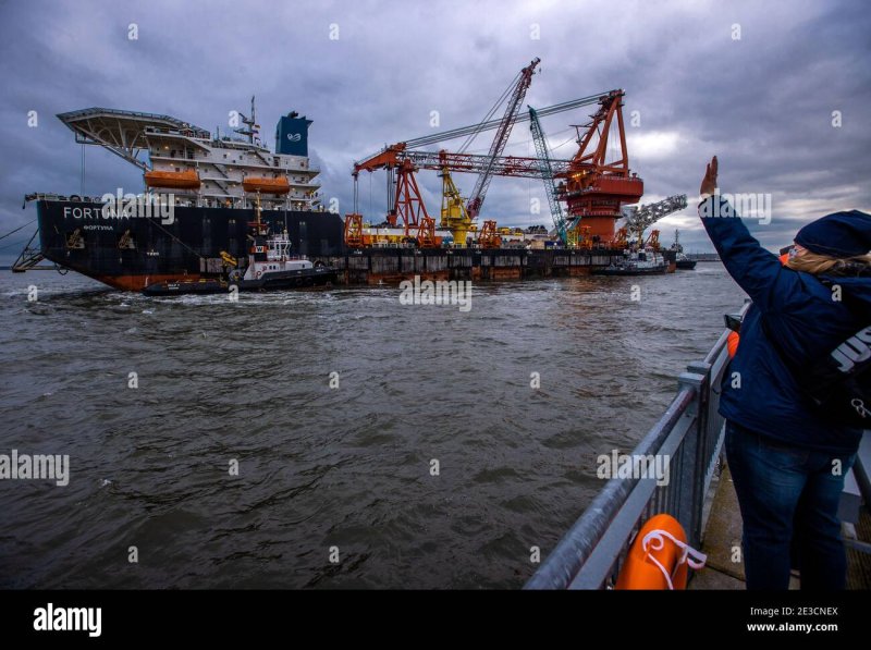 Фортуна Северный поток-2 последние