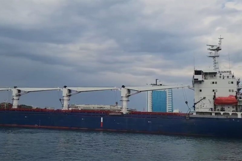 Экобас судно