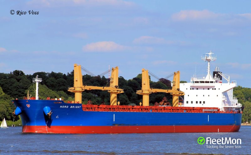 Эрзи Норд судно