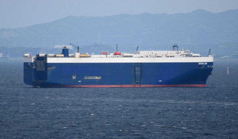 Young Shin судно