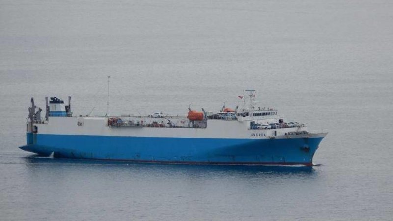 Судно Ангара Владивосток