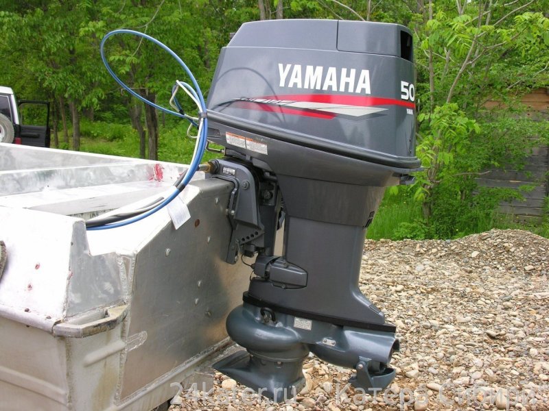 Yamaha 50 HMHOS