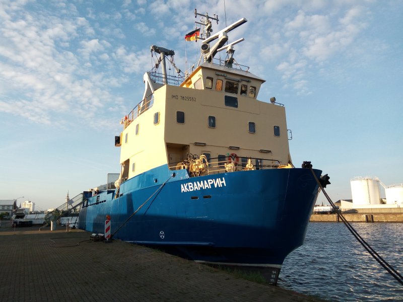 НИС Аквамарин МАГЭ