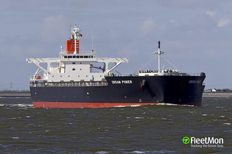 Sea Power 1 судно