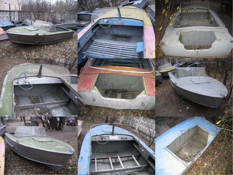 Катер алюминиевый Прогресс 2