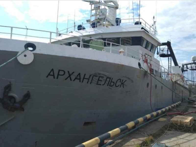 Траулер Баренцево море Архангельский траловый флот