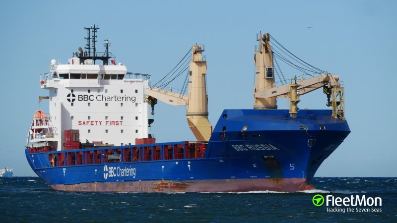 Bbc Utah Vessel