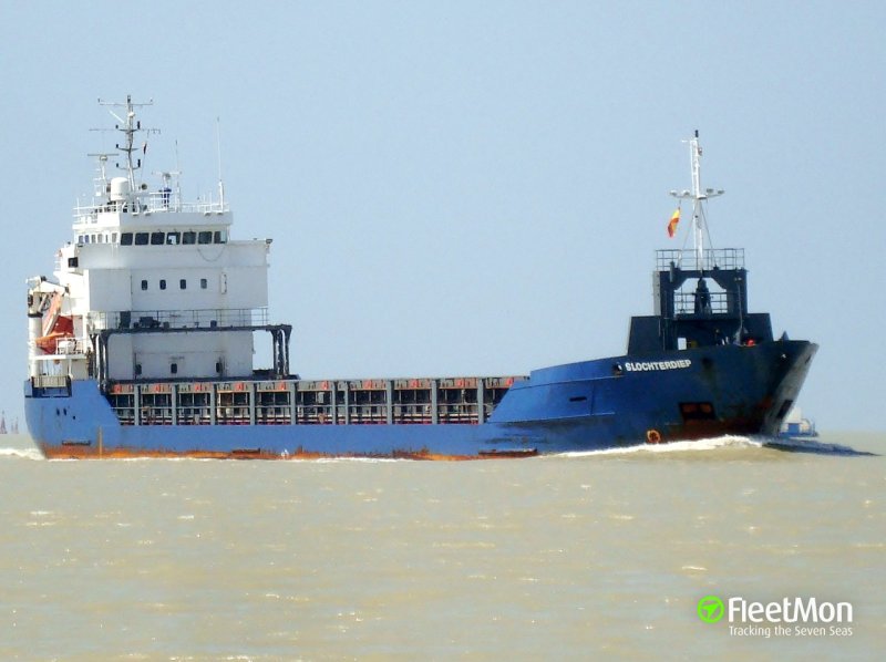 Х0395 судно