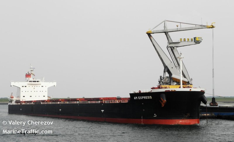 AIS Marine Traffic