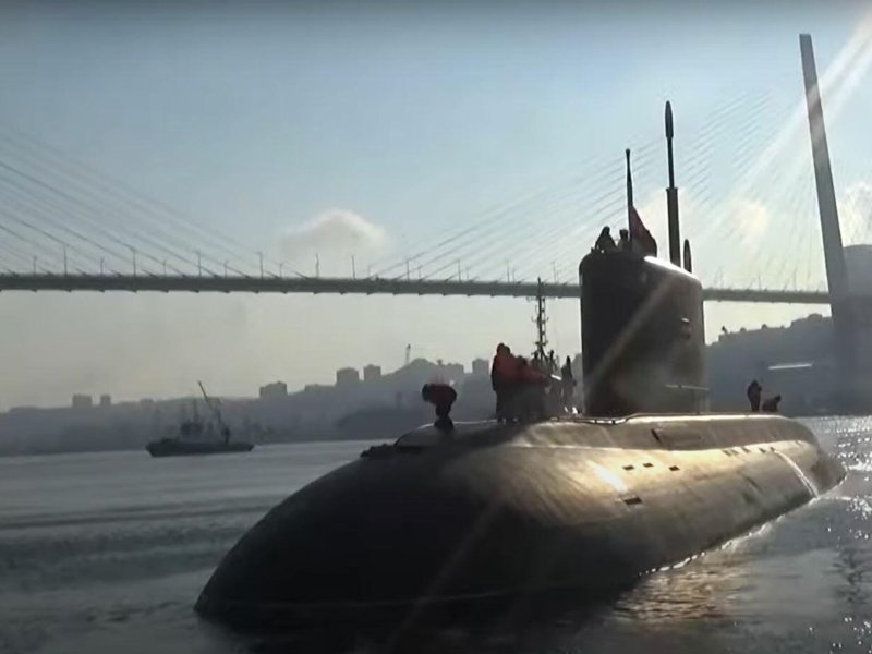 Подводная лодка Тихоокеанского флота ТОФ Петропавловск-Камчатский