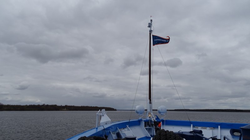 Забава яхта Выборг