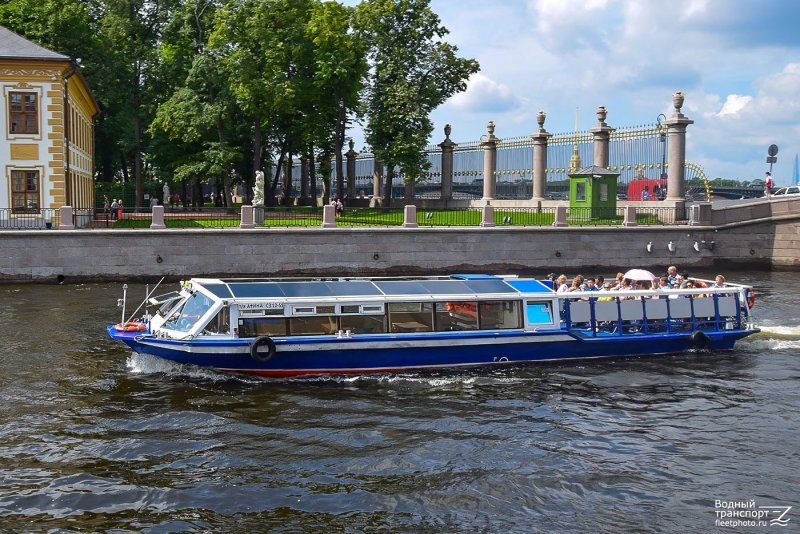 Теплоход Антверпен Санкт-Петербург