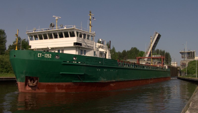 Сухогруз ст-1352