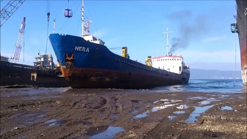 Теплоход Курилгео
