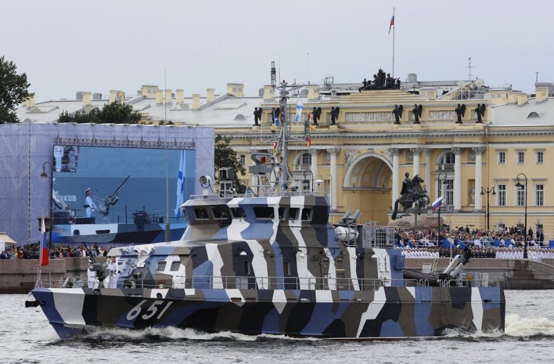 Парад ВМФ В Санкт-Петербурге 2022 трибуна