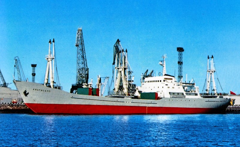 Балтийское Морское пароходство ммф СССР