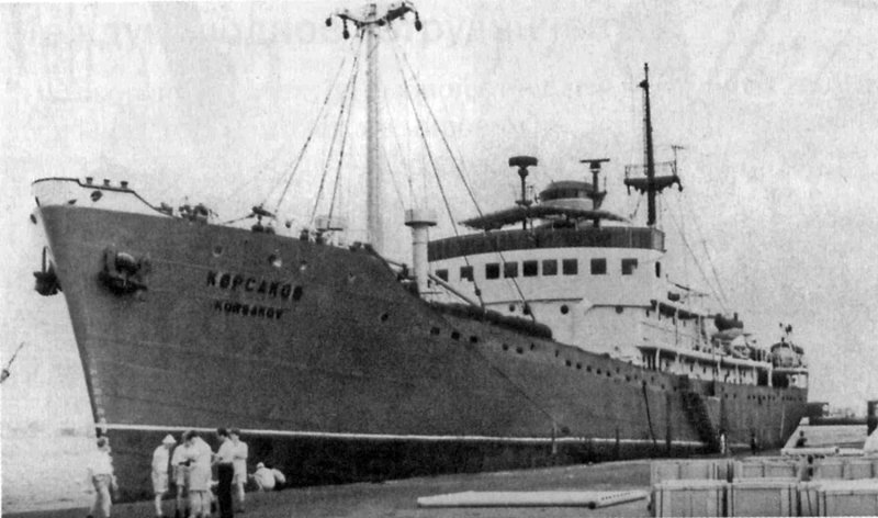 Судно Корсаков пр 586
