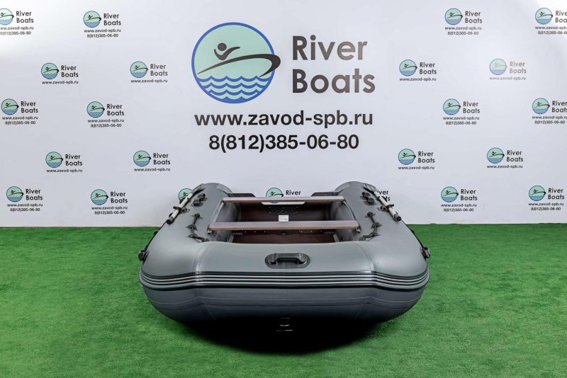 Лодка ПВХ rb490(киль)
