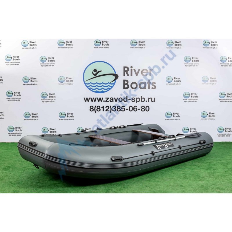 Лодка ПВХ Riverboats RB — 450 (киль)