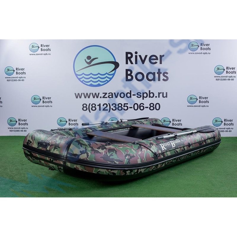 Лодка ПВХ Riverboats RB — 330 (киль)