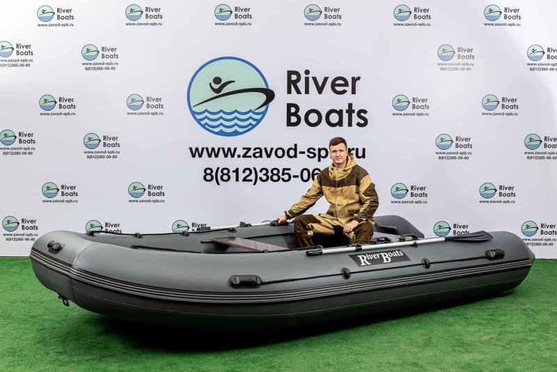 Riverboat RB 490