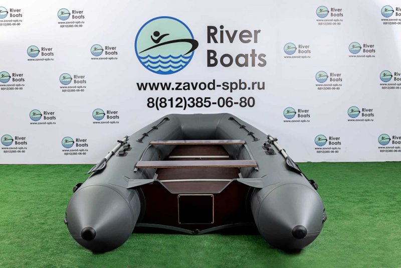 Лодка ПВХ Riverboats RB — 450 (киль)