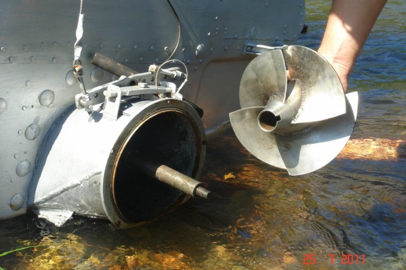 Водомет Alamarin Jet