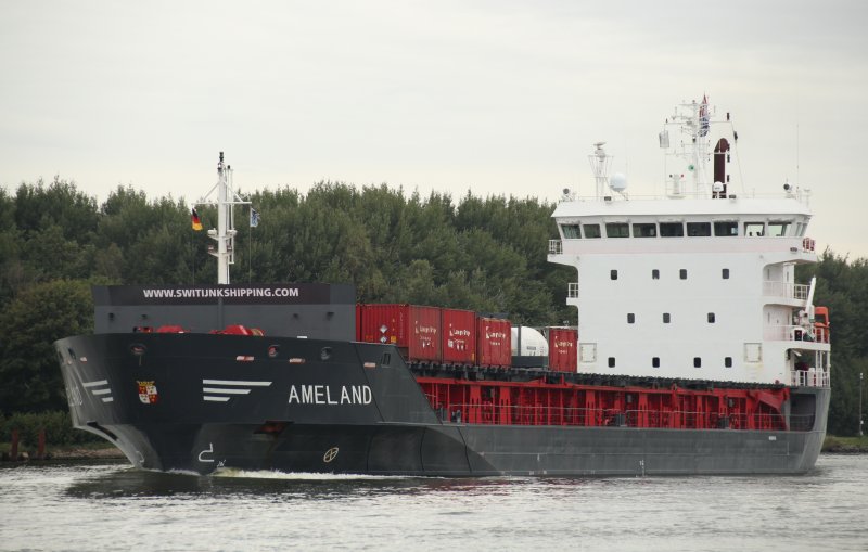 Кто ходил на Ameland судно