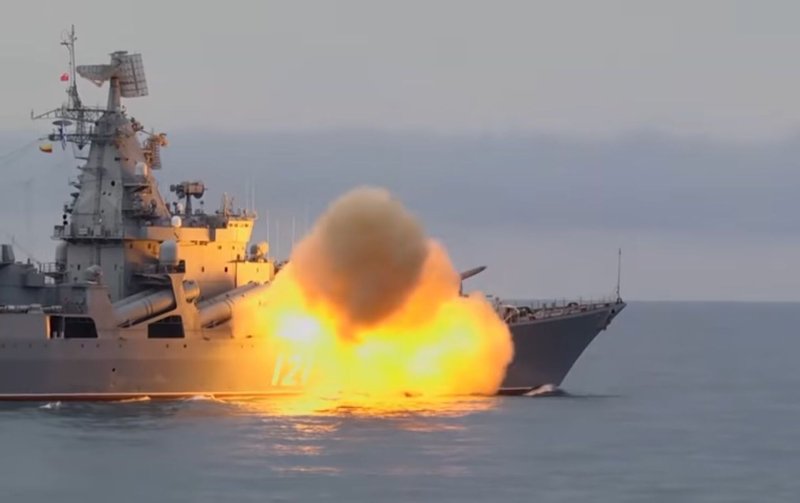 Адмирал Черноморского флота России 2021