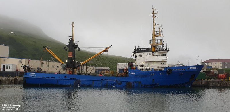 Северо Курильский морской порт