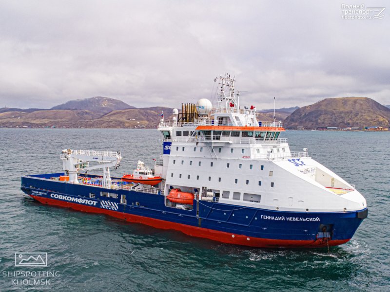 Геннадий Невельской ледокол