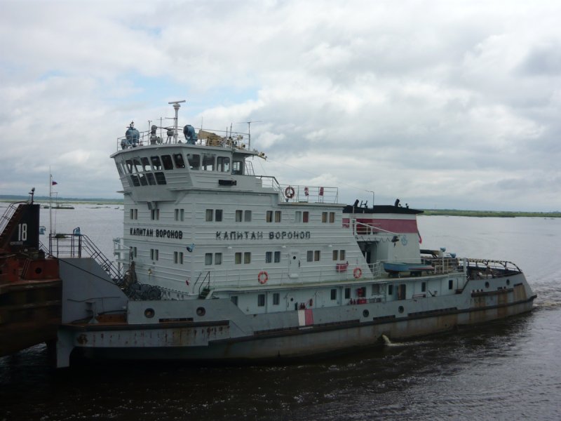Теплоход Александр КОРЯВИН