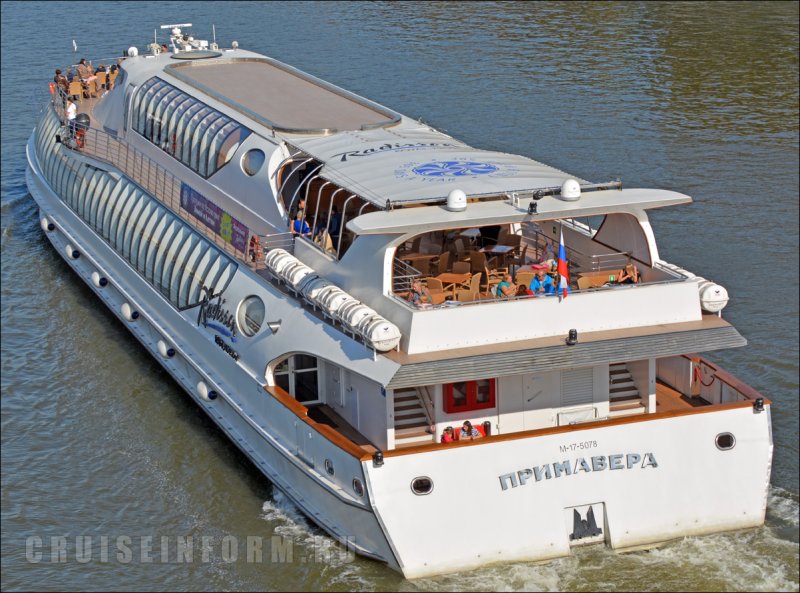 Корабль Монтана Рэдиссон