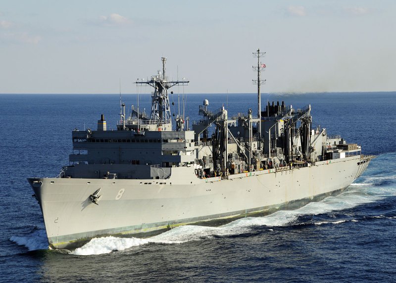 Корабль USNS Arctic