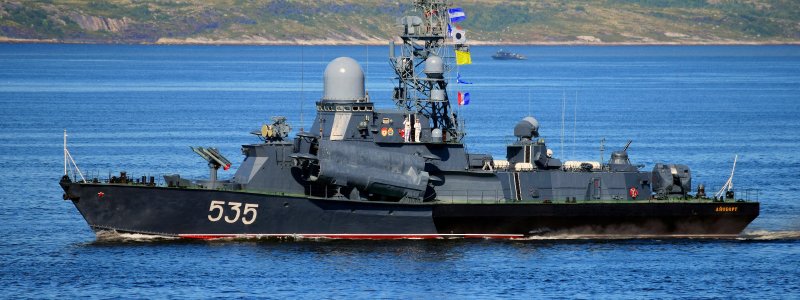 МРК накат проекта 1234.7