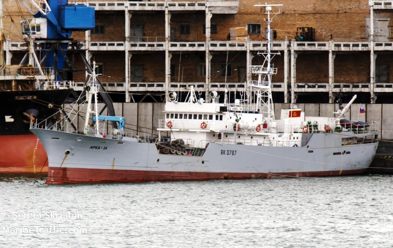 Судно СРТМ арка 34