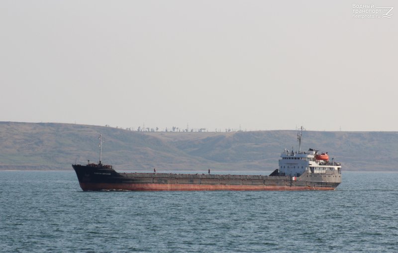 Капитан танкера