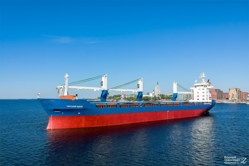 Терский берег судно