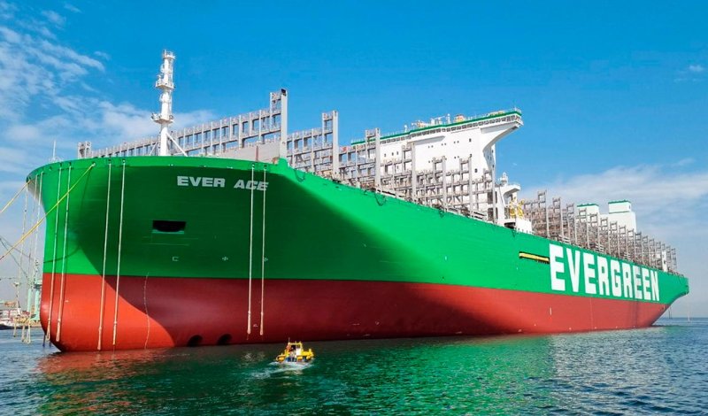 Контейнеровоз «ever Guard»