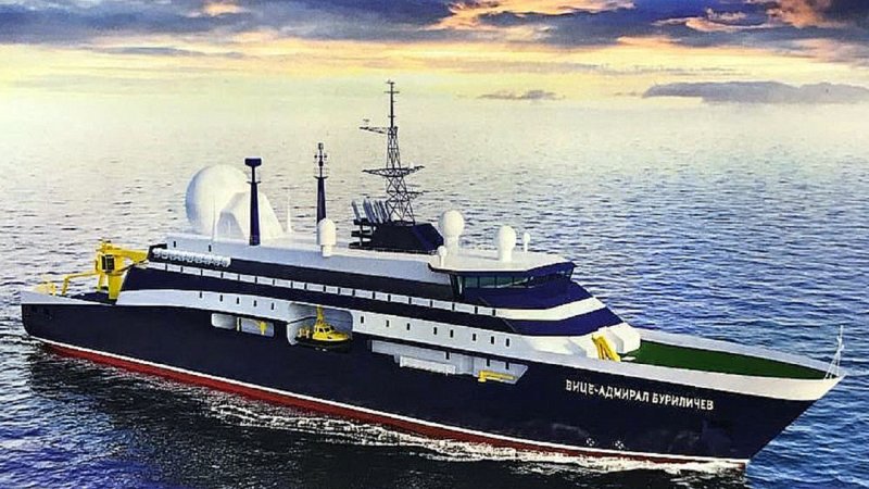 Корабль вице Адмирал Буриличев
