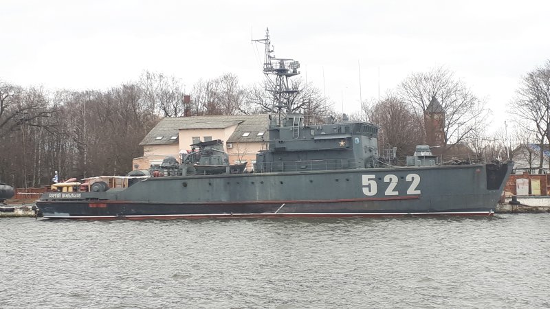 Тральщик пр 1265 Яхонт