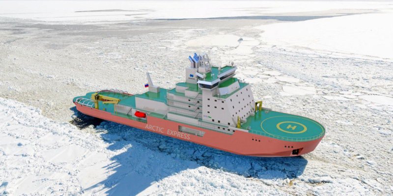 Ледокол Норильский никель