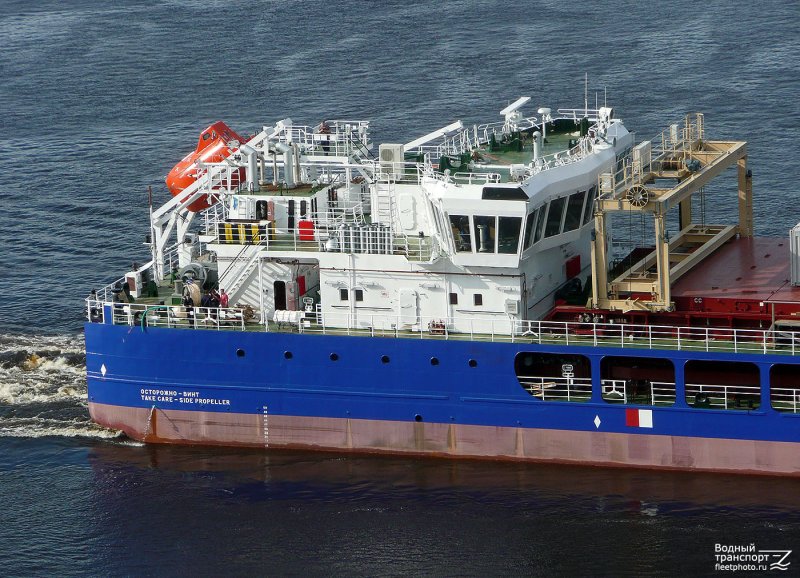 Судно rsd59